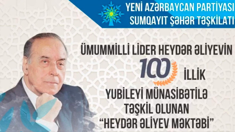 Sumqayıtda “Heydər Əliyev Məktəbi” start götürüb