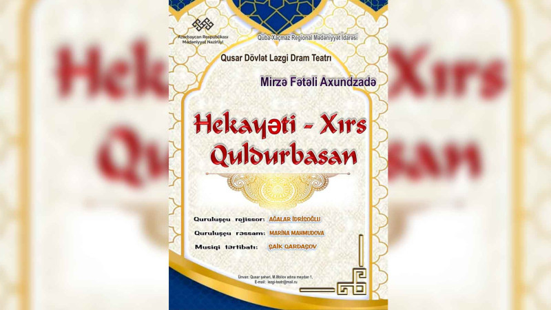 Qusarın teatrı Sumqayıtda tamaşa verəcək