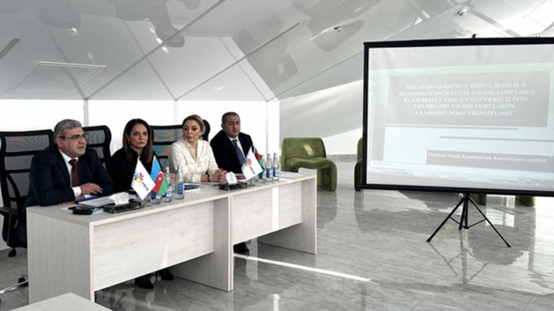 Mərkəzi Seçki Komissiyası seminar təşkil edib