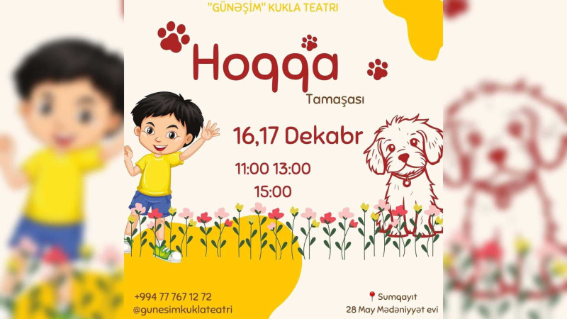 “Günəşim” Kukla Teatrında uşaq tamaşası səhnələşdiriləcək