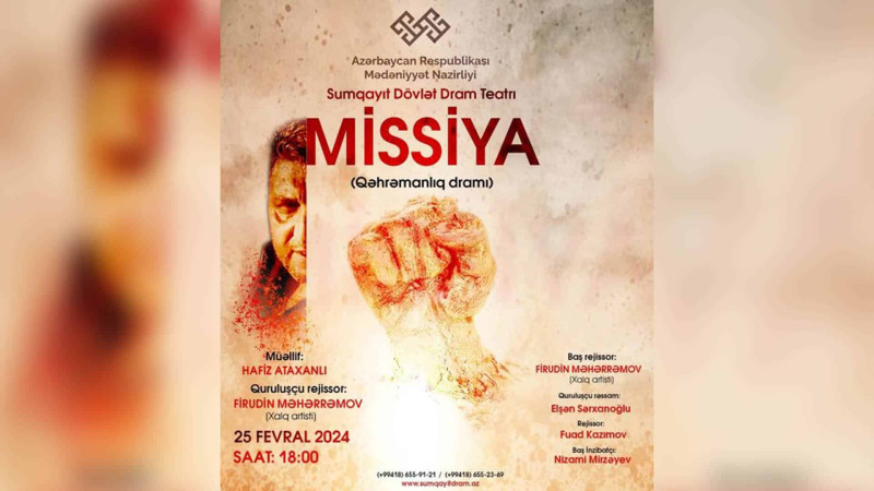 Sumqayıt teatrı Xocalı faciəsini Missiya tamaşası ilə yad edəcək