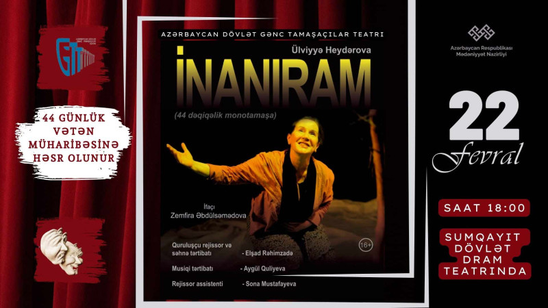 Azərbaycan Dövlət Gənc Tamaşaçılar Teatrı Sumqayıt səhnəsində