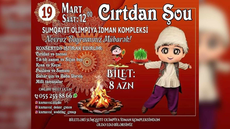 “Cırtdan şou” adlı konsert keçiriləcək