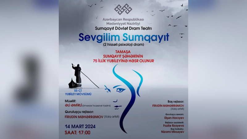Sumqayıtda “Sevgilim Sumqayıt” tamaşası oynanılacaq