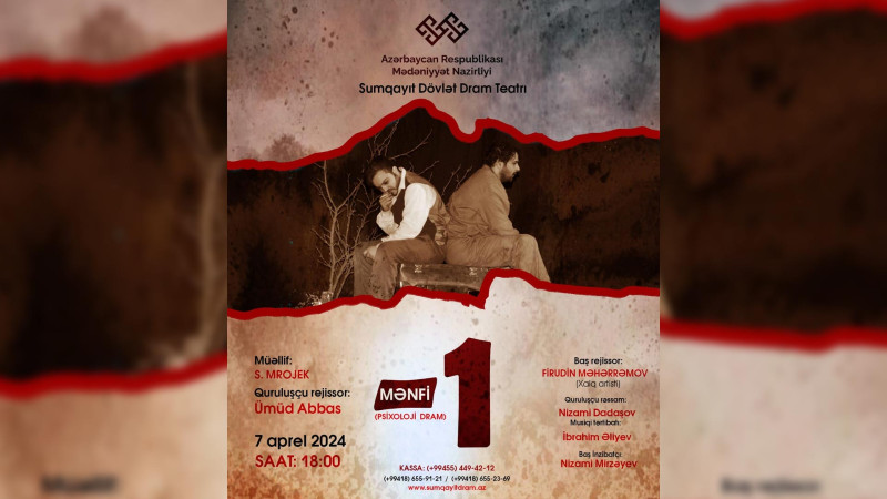 Sumqayıt Dram Teatrı yeni premyera ərəfəsində