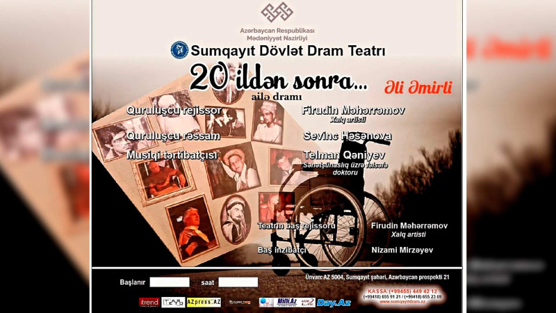 Sumqayıt Dram Teatrı “Aktyor evi”nin qonağı olacaq