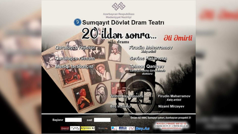 Sumqayıt Dövlət Dram Teatrı teatrsevərlərin görüşünə gələcək