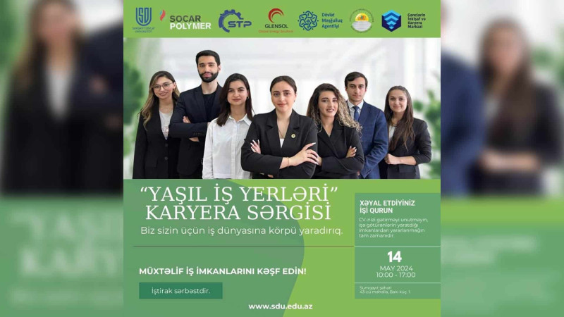 SDU-nun tələbə və məzunları karyera sərgisinə dəvət olunublar