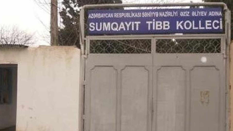 Sumqayıt Tibb Kolleci əlavə təhsil üçün qəbul elan edir