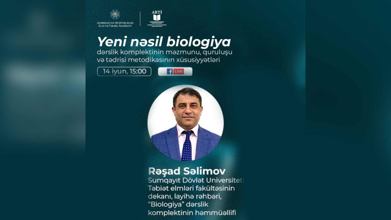 SDU-nun fakültə dekanı Təhsil İnstitutunun vebinarında çıxış edəcək