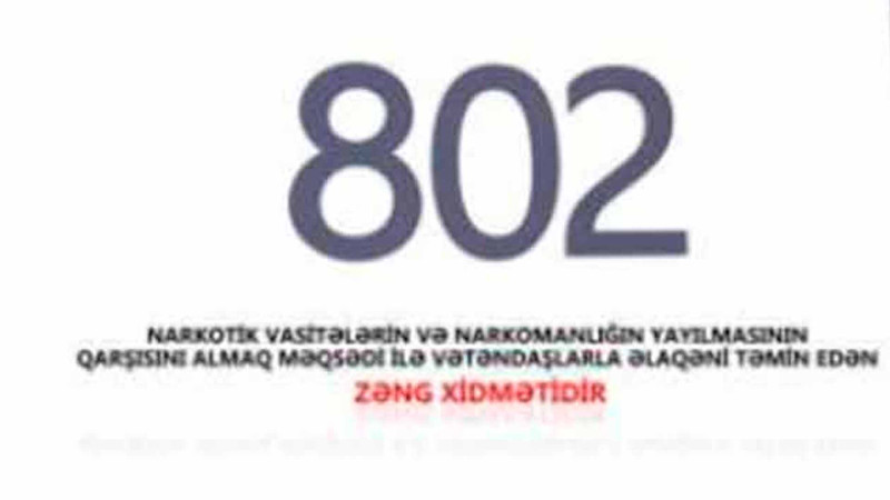 Küçə və prospektlərdə narkomaniya ilə bağlı maarifləndirici videoçarxlar yayımlanır