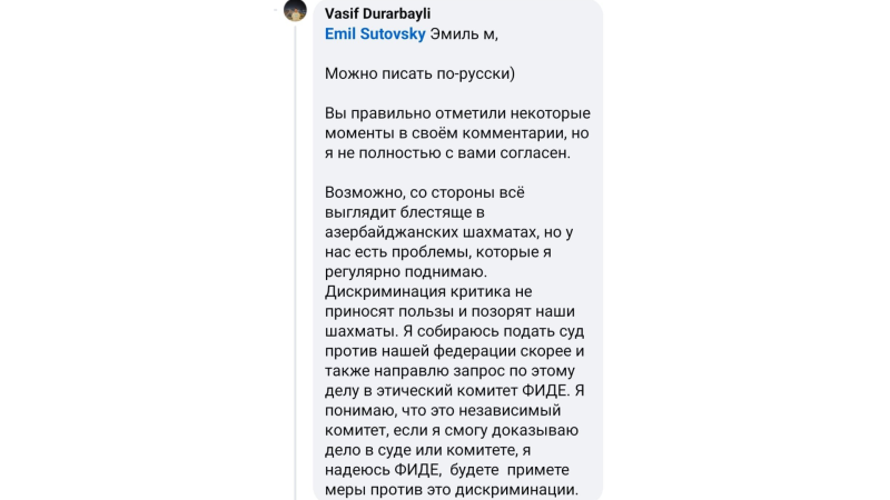 Sumqayıtlı qrosmeyster federasiyanı məhkəməyə verir  v