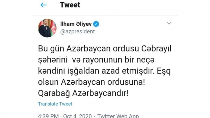 Tarixdə bu gün: Cəbrayılın işğaldan azad olunma günü