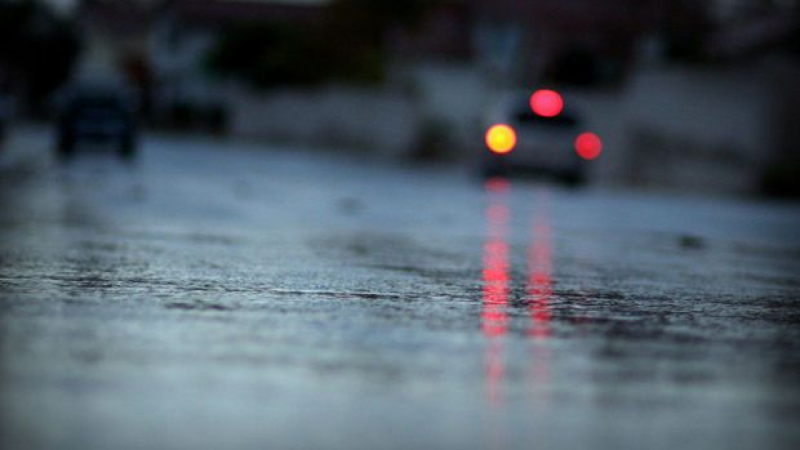 Sabah hava küləkli və çiskinli olacaq