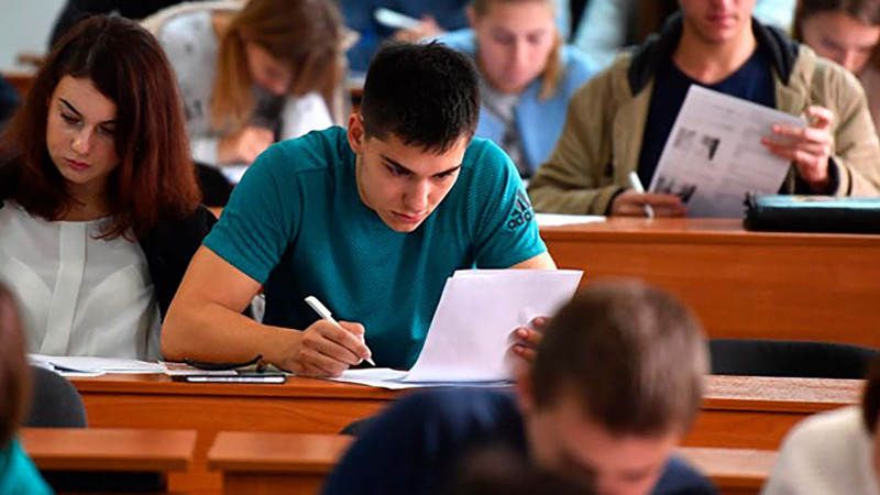 DİM magistraturaya qəbul elan edib