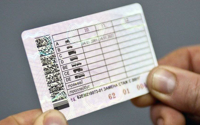 Sürücülük vəsiqəsini dəyişmək istəyənlər üçün YENİLİK