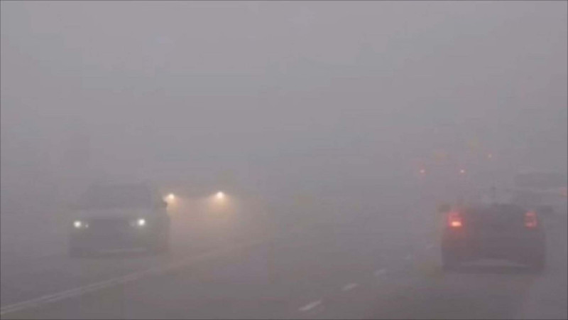 Dumanlı hava nə vaxtadək davam edəcək?