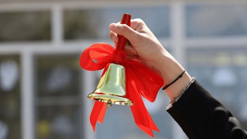 DİN-dən Son zənglə bağlı MÜRACİƏT