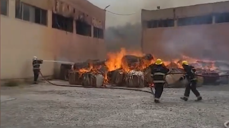 Ceyranbatanda YANĞIN - VİDEO