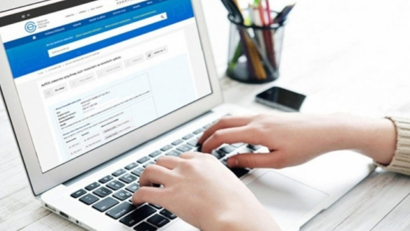 Magistraturaya ixtisas seçimi başlayıb Magistraturaya ixtisas seçimi başlayıb