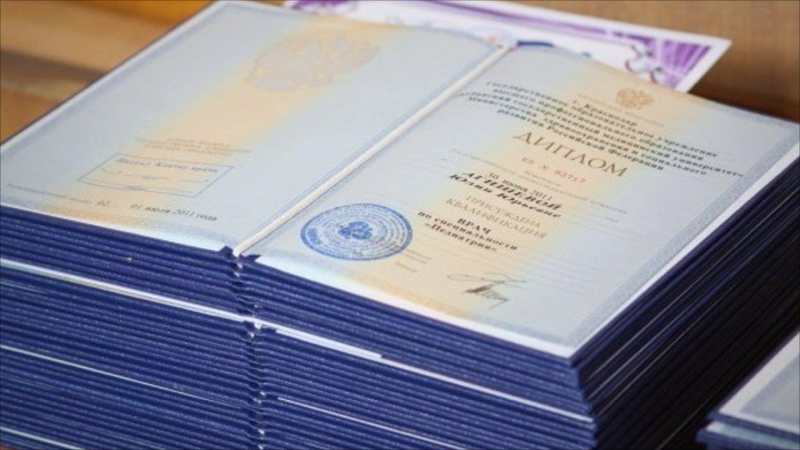 Ötən ay 46 nəfərin diplomu tanınmayıb