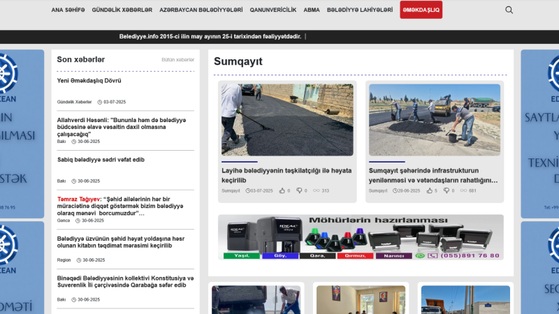 Sumqayıtda yeni sayt İSTİFADƏYƏ VERİLİB