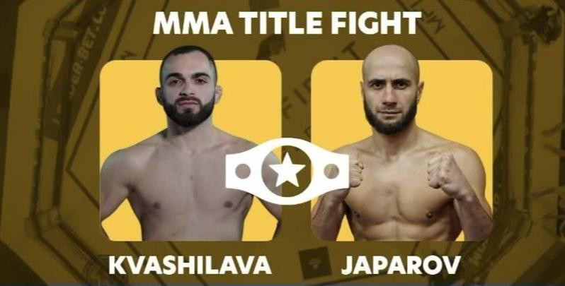 Sumqayıtlı idmançı kəmər uğrunda döyüşəcək Sumqayıtlı idmançı kəmər uğrunda döyüşəcək