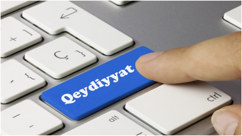 Azərbaycanda qəbul imtahanları elektron olacaq? Azərbaycanda qəbul imtahanları elektron olacaq?