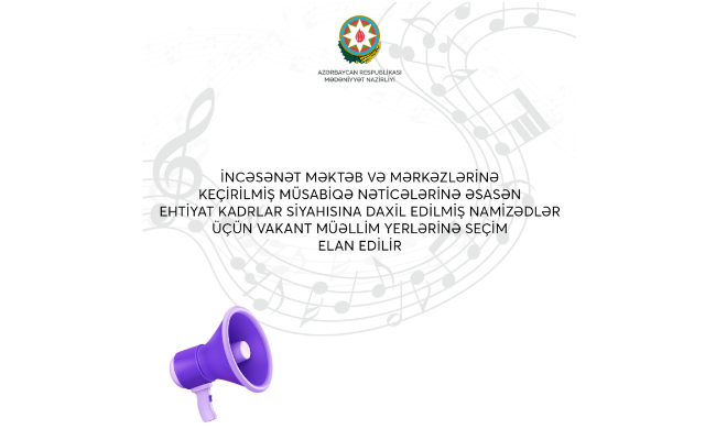 Ehtiyat kadrlar üçün vakansiya seçimi elan edilir