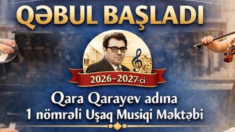 Sumqayıtlı musiqisevərlərin nəzərinə: Qəbul başlayıb