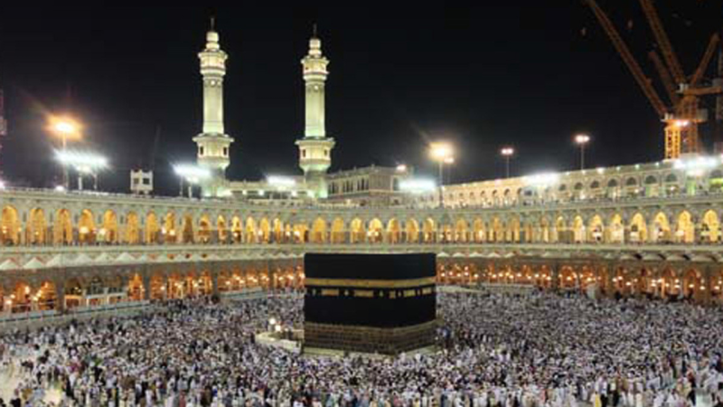 Həcc ziyarətinə getmək istəyənlərin NƏZƏRİNƏ