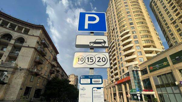 Sumqayıtda AzParking tətbiqində PROBLEM YARANIB