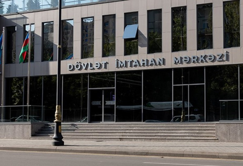 Dövlət qulluğu üzrə imtahan verəcək namizədlərin NƏZƏRİNƏ