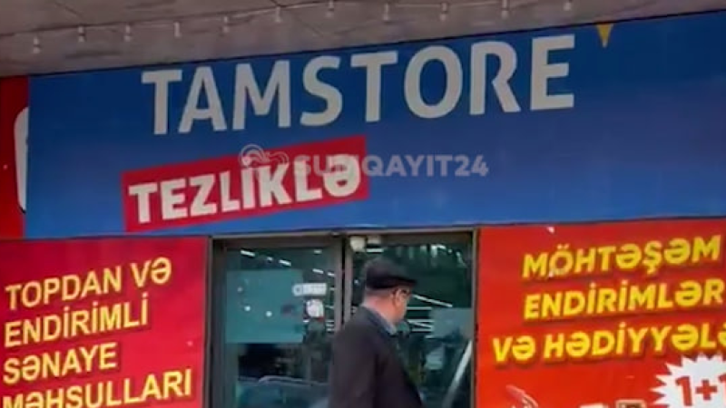 Sumqayıtda yeni açılan marketdə həm qiymət, həm də xidmətdən narazılıq - İDDİA