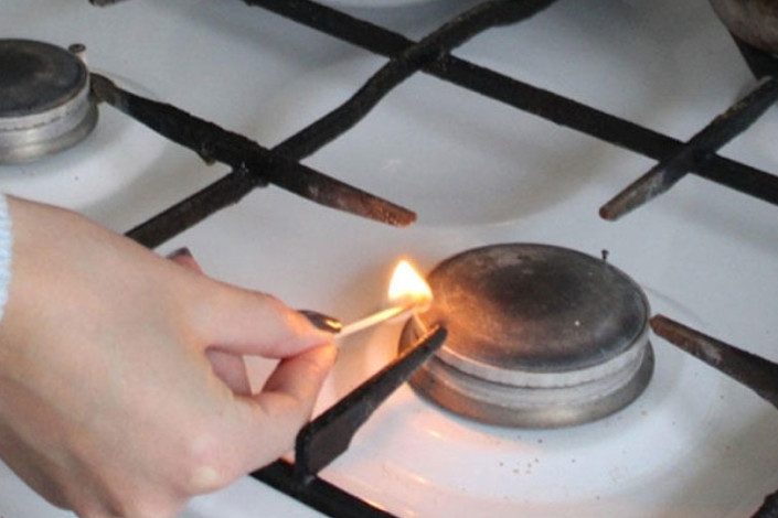 Coratın bir hissəsində qaz kəsiləcək