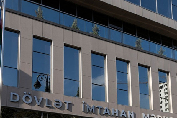 DİM 2027-ci il buraxılış imtahanlarının proqramlarını açıqladı