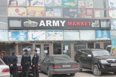 "Army” market fəaliyyəti müvəqqəti dayandırılıb