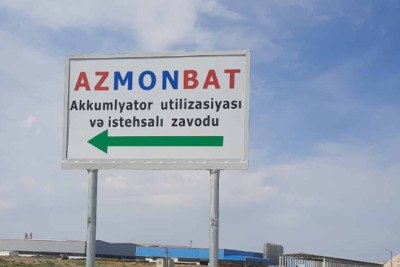 Sumqayıtda Kimya Sənaye Parkında yeni "Azmonbat" MMC-nin açılışı baş tutub