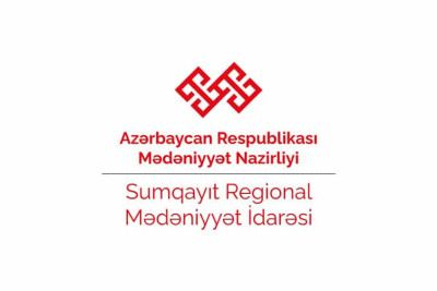 "Azərişıq" ASC ilə Sumqayıt Regional Mədəniyyət İdarəsinin işinə Ali Məhkəmədə baxılır