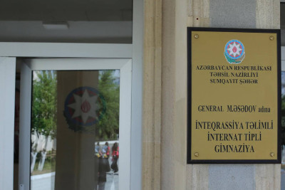 Sumqayıt: gimnaziya distant təhsilə keçdi
