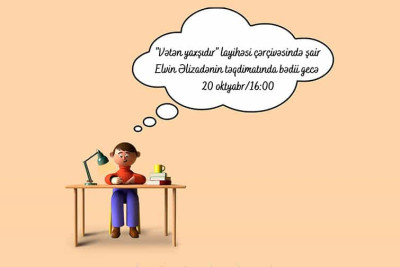 Sumqayıt: "Vətən yaxşıdır" layihə çərçivəsində bədii gecə təşkil olunacaq