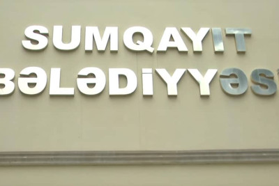 Sumqayıt sakinləri Bələdiyyə binasına buraxılmırlar
