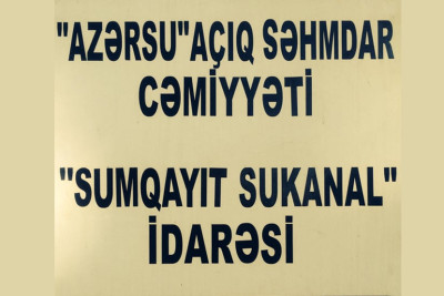Sumqayıt: 6-cı mikrorayonda kanalizasiya sistemində təmizlik işləri aparılıb