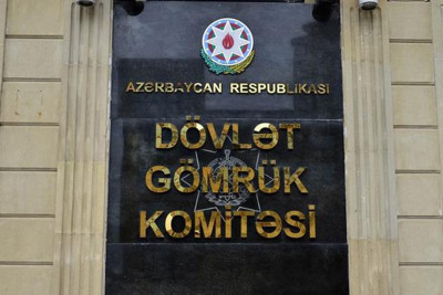 Novxanı qəsəbəsində baş verən qəza ilə bağlı Gömrük Komitəsindən rəsmi açıqlama verilib