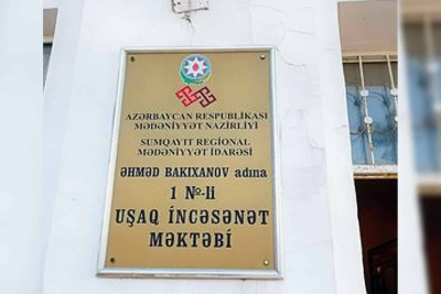 Sumqayıt: Əhməd Bakıxanov adına Uşaq İncəsənət Məktəbi təmir olunacaq