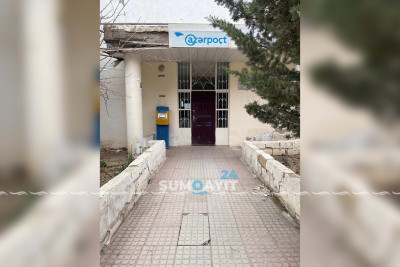 Sumqayıt: poçt binası baxımsız vəziyyətdədir