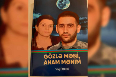 Şəhid Ramil Quliyevə həsr edilmiş kitabın təqdimatı keçirilib