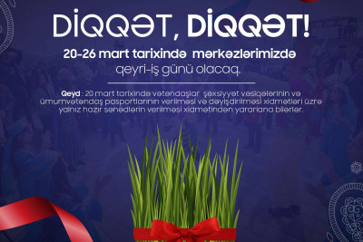 “ASAN xidmət” mərkəzi bayram günlərində çalışmayacaq