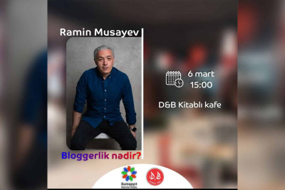 D&B Kitablı kafesində seminar keçiriləcək
