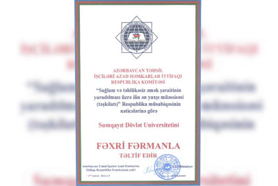 SDU “Sağlam və təhlükəsiz əmək şəraitinin yaradılması üzrə ilin ən yaxşı müəssisəsi(təşkilatı)” seçildi
